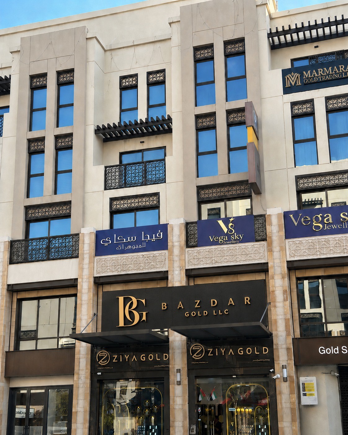 Bazdar Gold LLC storefront in Deira, Dubai